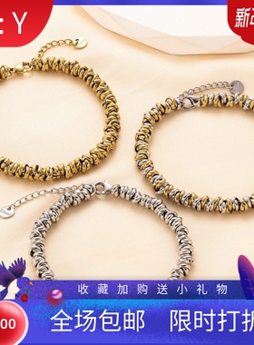 新款欧美跨境6MM时尚女不锈钢手链14K金圆圈环环相扣首饰配饰
