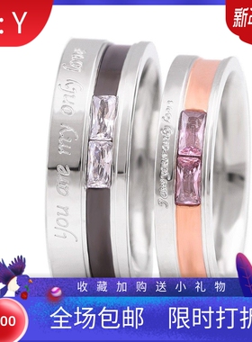 新款欧美ins情侣对戒时尚一生一世情侣简约镶钻对戒戒指热卖