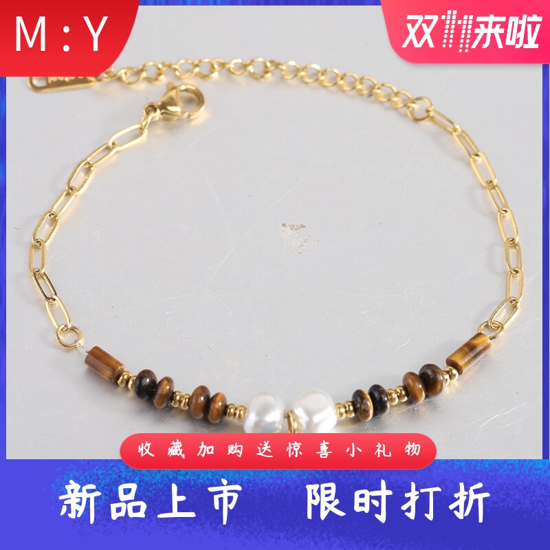 12MM时尚方形蓝宝石不锈钢手链虎