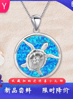Tiktok时尚欧美夏威夷蓝色进口o