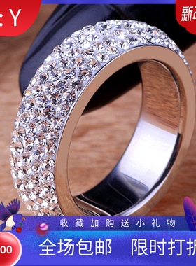新款不锈钢戒指女士镶钻6MM五排个性钛钢指环欧美时尚百搭女厂家