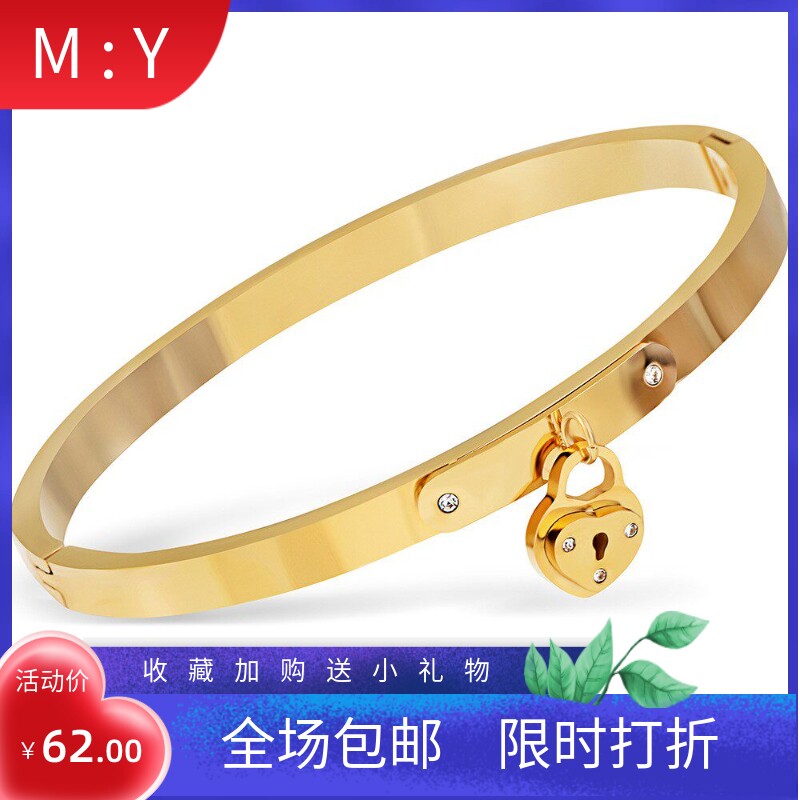 新款欧美时尚情人节礼物七夕礼物5mm镶钻三色爱心锁手镯热卖