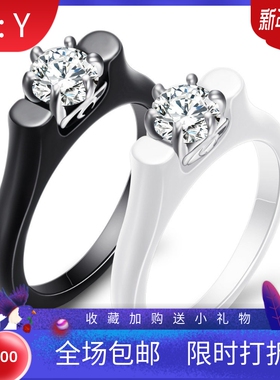 欧美风纳米钛钢镶锆石陶瓷戒指