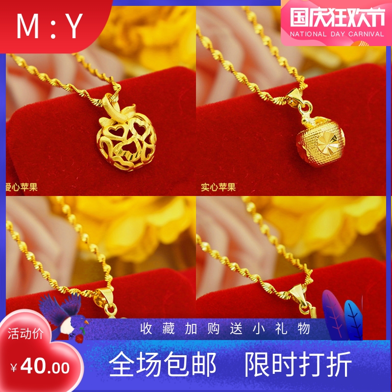 新品日韩时尚女款苹果吊坠 铜镀金项链 圣诞节平安夜现货