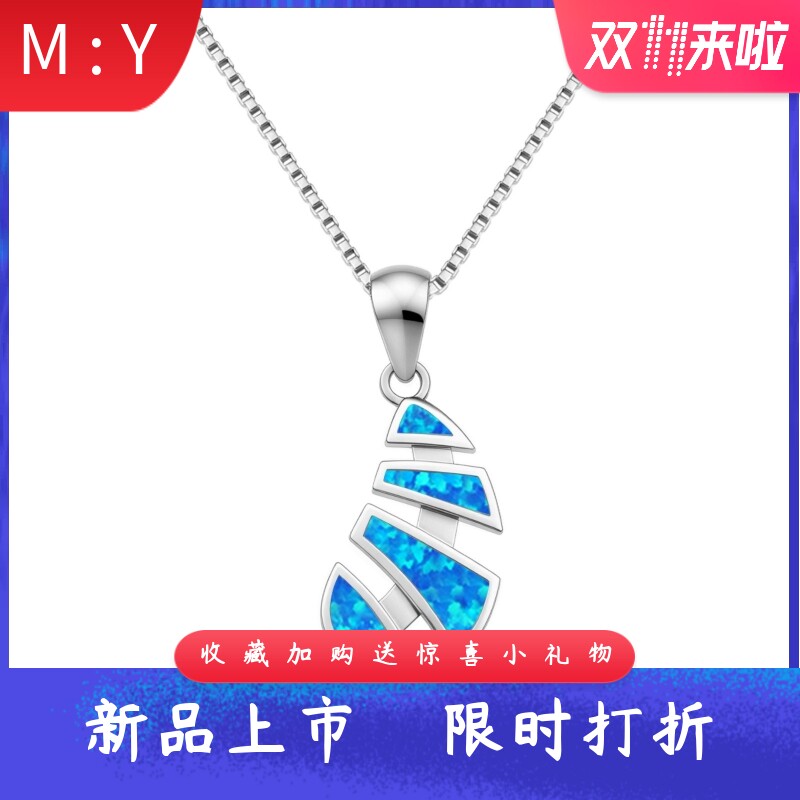 简约项饰女时尚款锁骨链蓝色进口