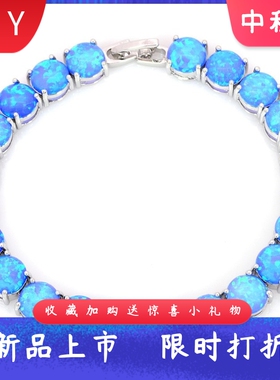 新款进口Opal欧泊澳宝海滩圆形手链澳宝8mm圆形手链时尚彩宝饰品