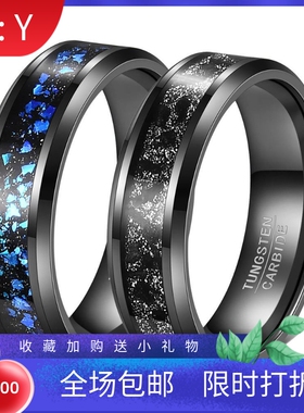 新款欧美跨境亚马逊银河系列镶蓝色澳宝石6MM黑钨钢时尚戒指