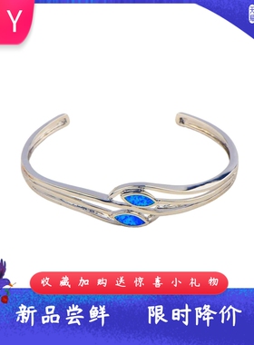 风进口opal欧泊澳宝双马眼形手镯