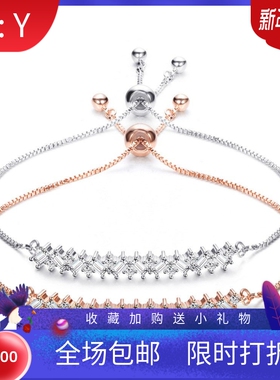 新款厂家欧美ins简约镶锆18K金个性水晶手链女士满钻锆石手链