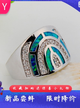 新款跨境网红简约ins风蓝色澳宝半圆形精致时尚戒指