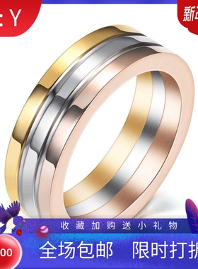 新款欧美热卖三色混搭6MM可激光Logo不锈钢钛钢戒指简约百搭戒指