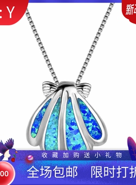 新款欧美时尚蓝色澳宝贝壳项链女气质跨境个性百搭高级感饰品