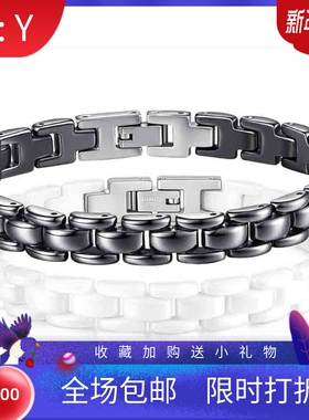 新款欧美跨境陶瓷8MM时尚个性黑白拼接手表带手链百搭可调节