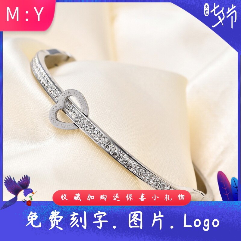 欧美不锈钢50MM两排镶钻爱心情人