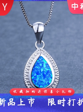 新款欧美时尚 白色澳宝水滴吊坠项链 跨境项坠高级感百搭饰品