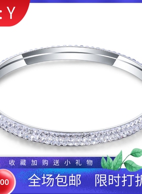 新款厂家欧美不锈钢简约时尚12MM三排捷克钻陶泥气质百搭手镯