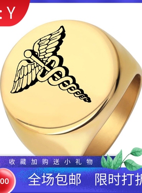 新款欧美朋克不锈钢光面激光个性双蛇对决戒指圆形22MM钛钢复古