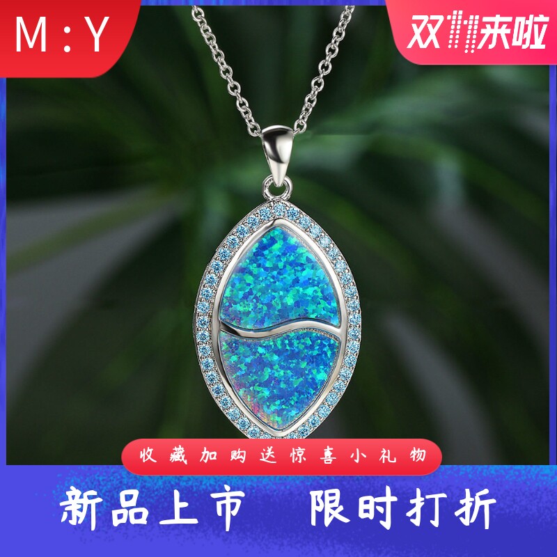 欧泊眼镜时尚风学生韩版锁骨链