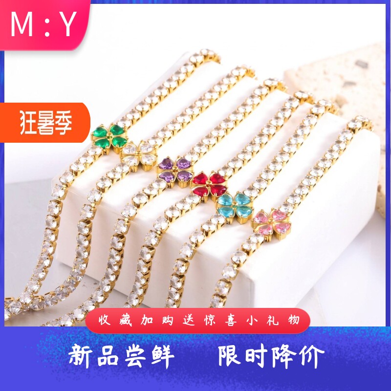 方形四爱心满钻不锈钢镶锆石简约