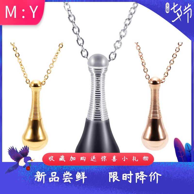 个性时尚32MM水滴状项链钛钢吊坠