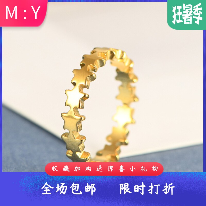 欧美跨境个性简约4MM星星钛钢戒