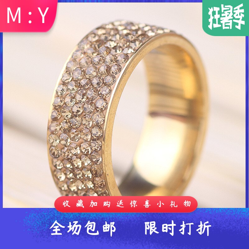 欧美简约镶锆五排钻女士不锈钢戒