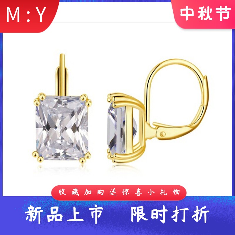 欧美风夸张方形锆石耳环简约轻奢