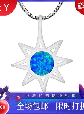 新款 ins风 爆款蓝色澳宝太阳项链太阳吊坠饰品镶进口欧泊