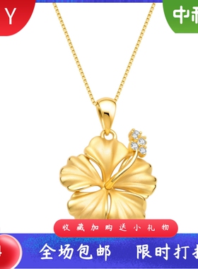 时尚简约款锁骨链花朵花瓣吊坠镶