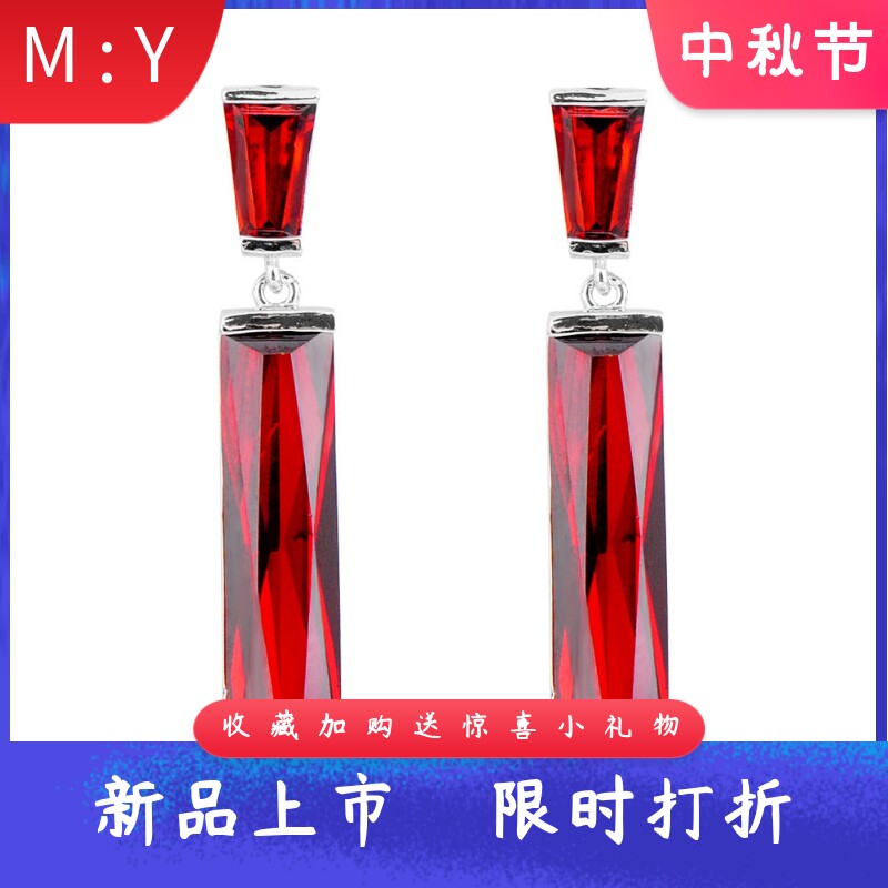 新款时尚欧美风几何多色长条锆石耳坠简约精致梯形耳环满钻耳饰