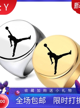 新款欧美跨境热卖个性复古朋克钛钢圆形22MM打篮球男戒指光面指环