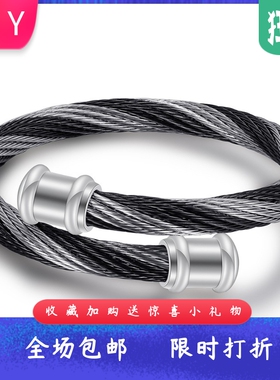 欧美不锈钢6MM复古渐变编织电缆