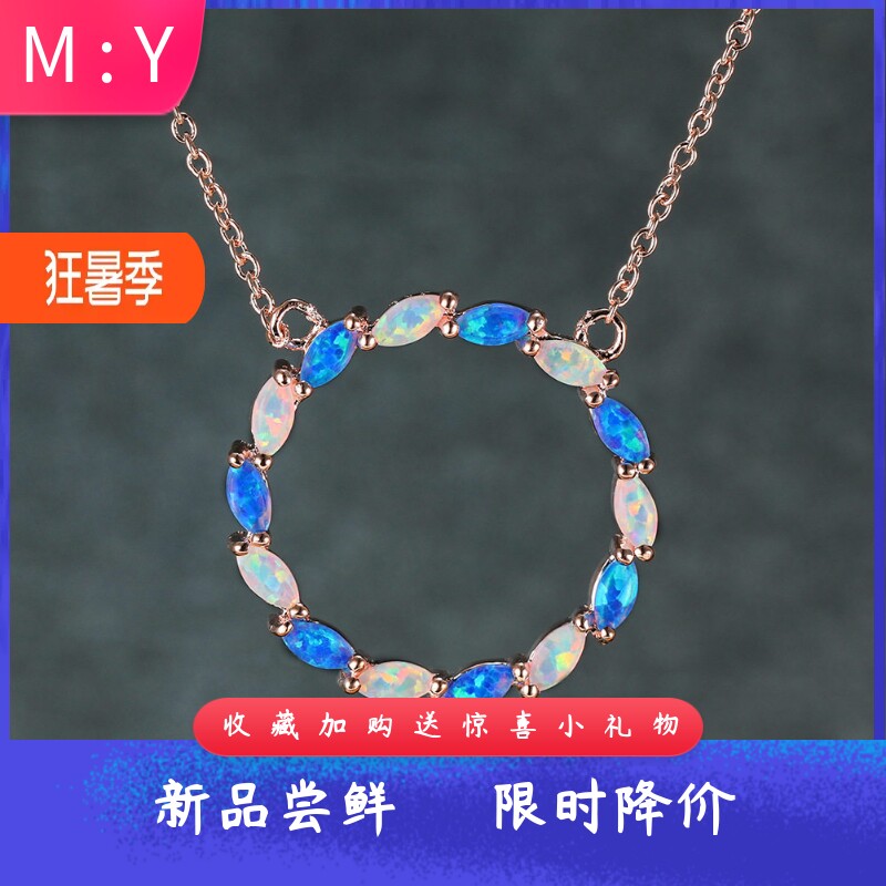 甜美风欧泊女士项链
