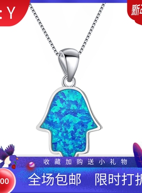 新款 ins风 爆款蓝色澳宝手掌项链饰品镶进口欧泊