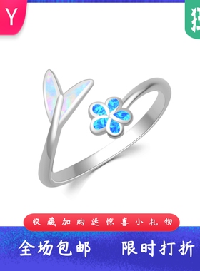 夏威夷风进口opal欧泊澳宝花朵鱼