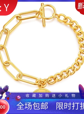 新款欧美跨境ins圆牌16MM硬币OT扣伊丽莎白手链手可刻字Logo热卖