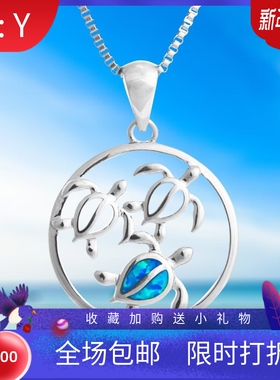 新款项链女欧美时尚饰品夏威夷蓝色澳宝乌龟项链乌龟吊坠欧珀项链