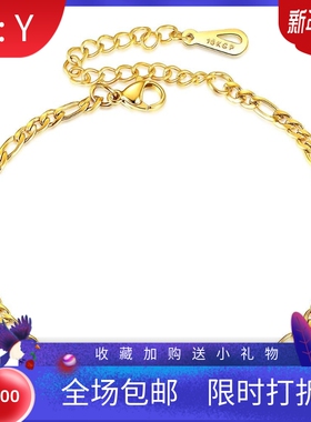 新款亚马逊热卖 欧美费加罗链不锈钢手链 个性18K金手链