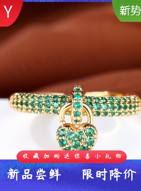 高级感满镶爱心锁吊坠戒指可晃动