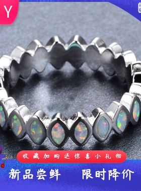 简约精致进口opal欧泊澳宝马眼圈