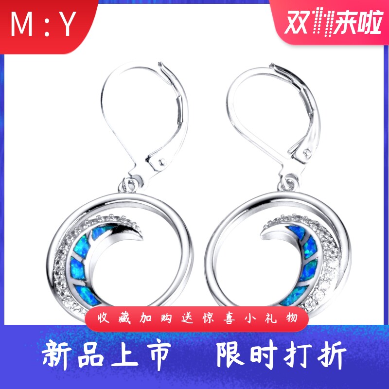 新款跨境女士欧美银饰品个性半月澳宝进口欧泊opal宝石耳钉耳环