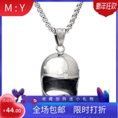 新款 橄榄球头盔不锈钢吊坠潮男嘻哈Hap项链 个性 Ebay 欧美男士