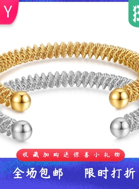 欧美复古18K金8MM弹簧简约开口不