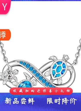 Tiktokins爆款白钻蓝色进口opal