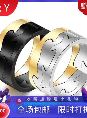 新款厂家 9MM不锈钢个性双色裂纹304不锈钢戒指欧美潮男百搭指环