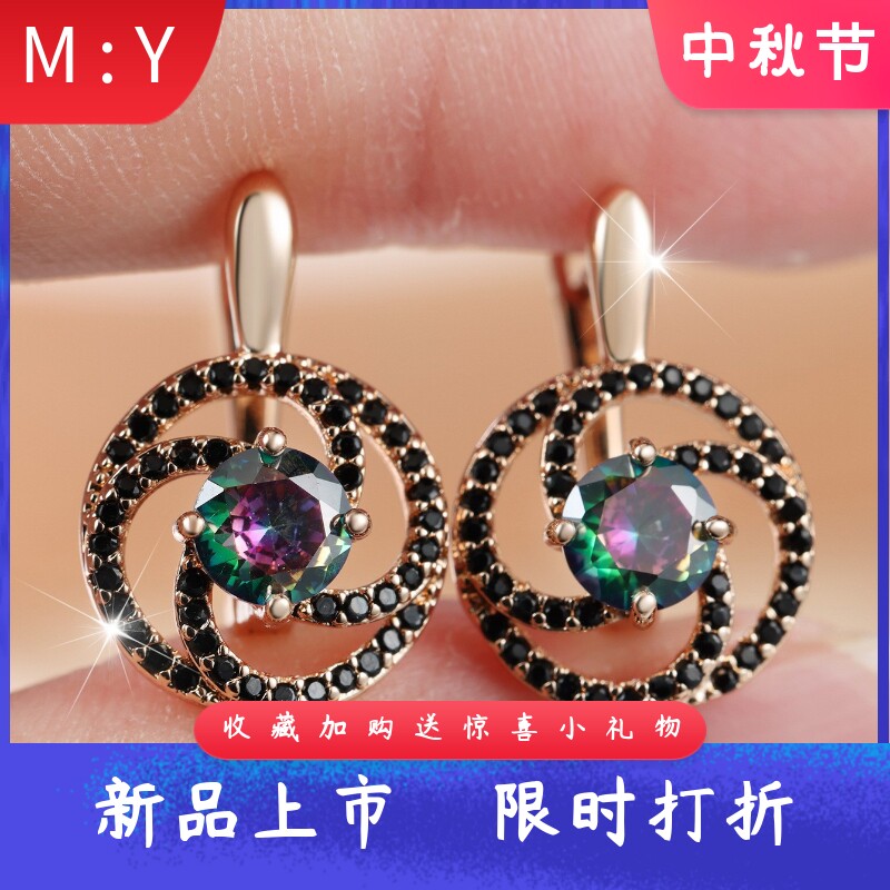 外贸跨境热销漩涡圆环彩石耳饰多