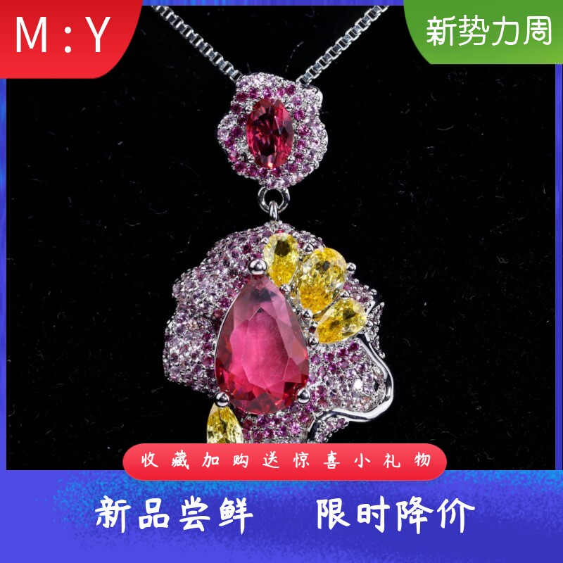 新款欧美风爆闪满钻彩色花形吊坠轻奢镶钻复古风水晶宝石花瓣项链