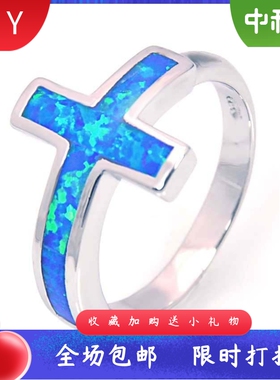 Tiktok爆款ins风蓝色粉色进口op