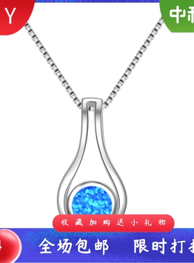 Tiktokins风欧美爆款蓝色进口op