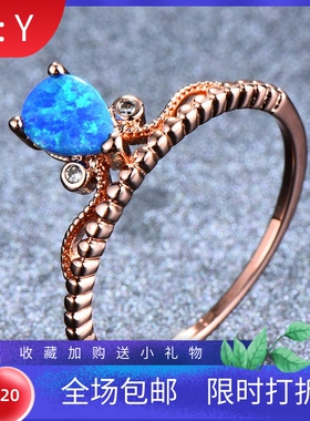 新款跨境时尚玫瑰金白紫蓝色澳宝水滴形戒指女式气质百搭戒指
